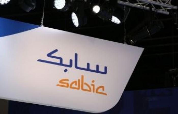 أرباح «زجاج» تقفز 102% إلى 96.8 مليون ريال في 2024 - الصبح