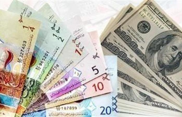 أخبار الرياضة - كم سعر الدولار في الكويت اليوم الأحد 16 مارس 2025؟ - الصبح