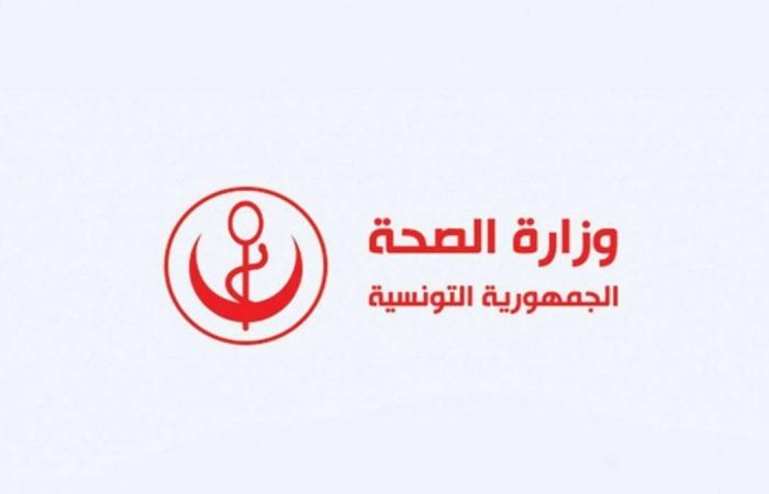 توقيع عقود إنجاز 4 مستشفيات جهوية - الصبح