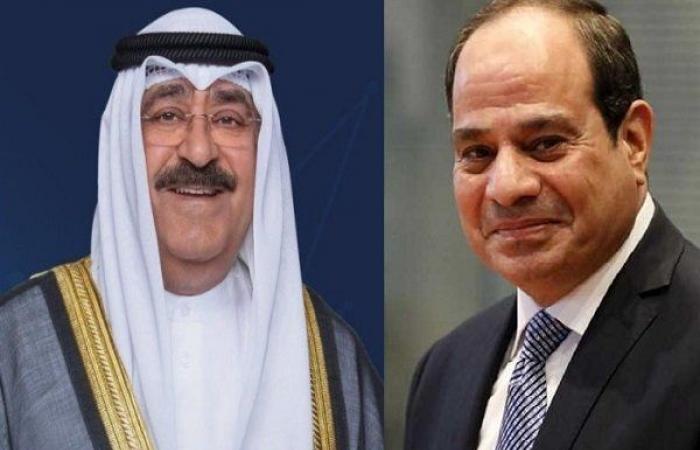 أخبار الرياضة - أمير الكويت يتلقى اتصالا هاتفيا من الرئيس المصري - الصبح