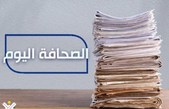 الصحافة اليوم: 19-3-2025 - الصبح