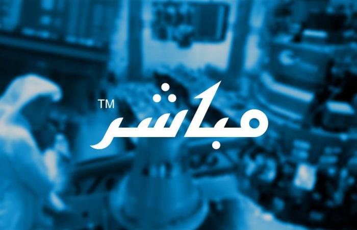 تعلن شركة رابغ للتكرير والبتروكيماويات (بترورابغ أو الشركة) عن النتائج المالية السنوية المنتهية في 31/12/2024 - الصبح