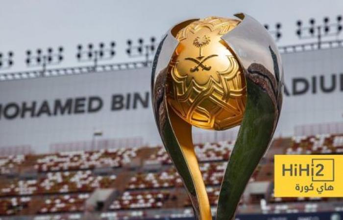 اخبار الرياضة آلية مشاركة الأندية السعودية في كأس السوبر 2026