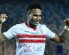 كأس مصر: سيف الدين الجزيري يساهم في تاهل فريقه الزمالك ألى النصف النهائي - الصبح