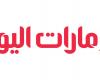 نظام ذكي يكتشف عيوب الحركة في «التصلب المتعدد» - الصبح